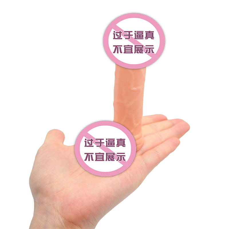 商品缩略图